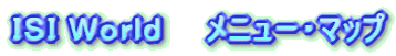 �h�r�h �v���������@�@���j���[�E�}�b�v