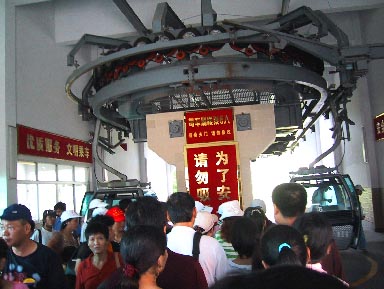 fudasan37.jpg