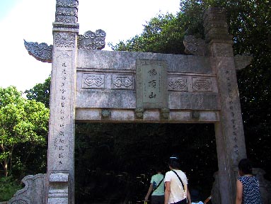 fudasan46.jpg