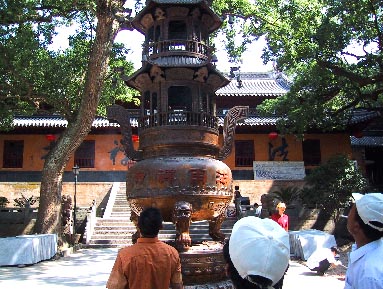 fudasan49.jpg