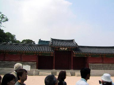 seoul12.jpg