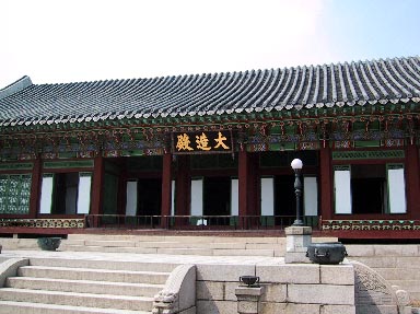 seoul13.jpg