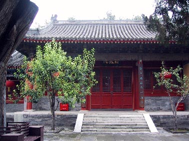 pekin139.jpg