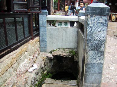 reikou70.jpg