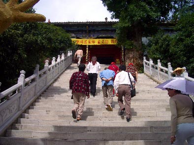 sekirin4.jpg