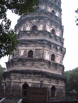 Ջu摜
