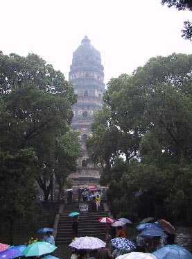 Ջu摜